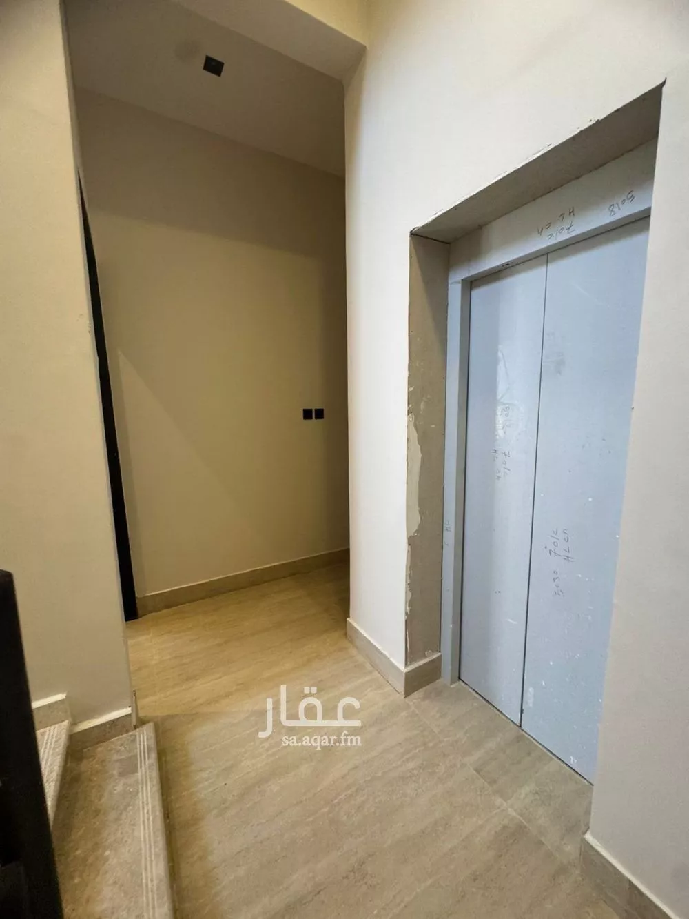 4 bedroom floor in Al Janadriyah 7