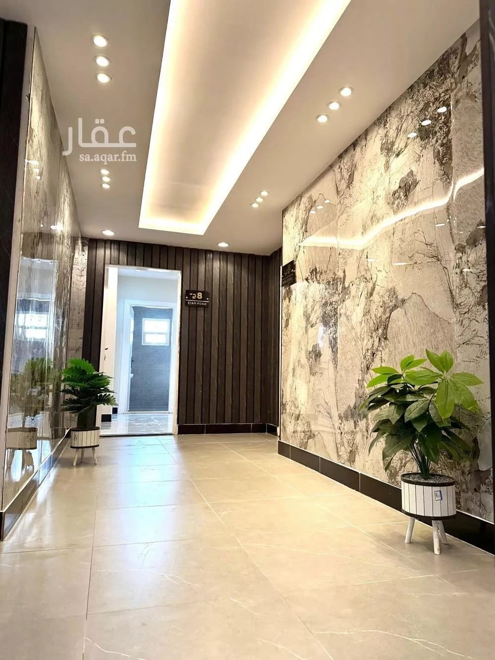 شقة 1 غرف في العقيق 1