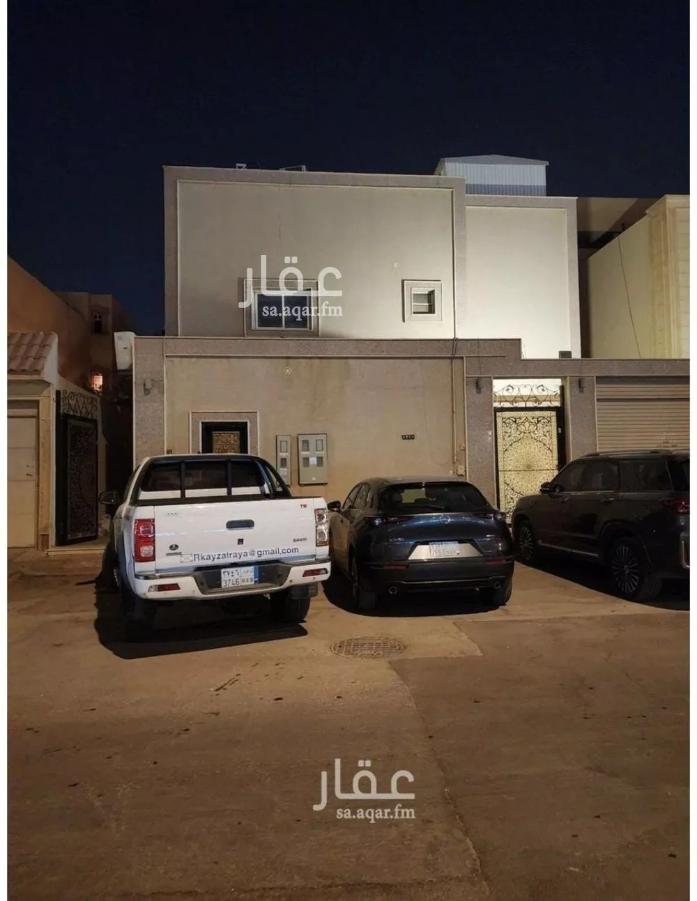 3 bedroom floor in Al Yasmin