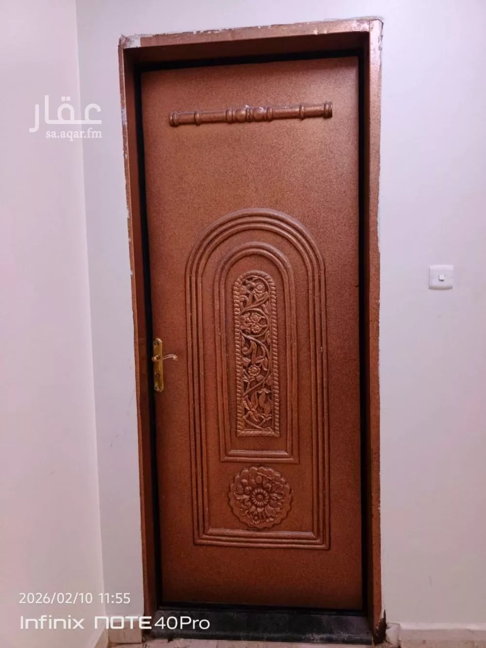 3 bedroom apartment in Al Hamra