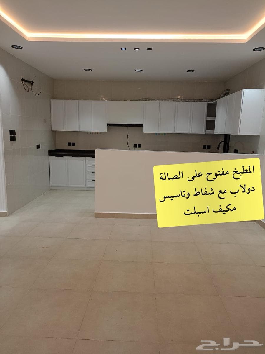 25 bedroom apartment in Al Ukayshiyyah, Makkah 13