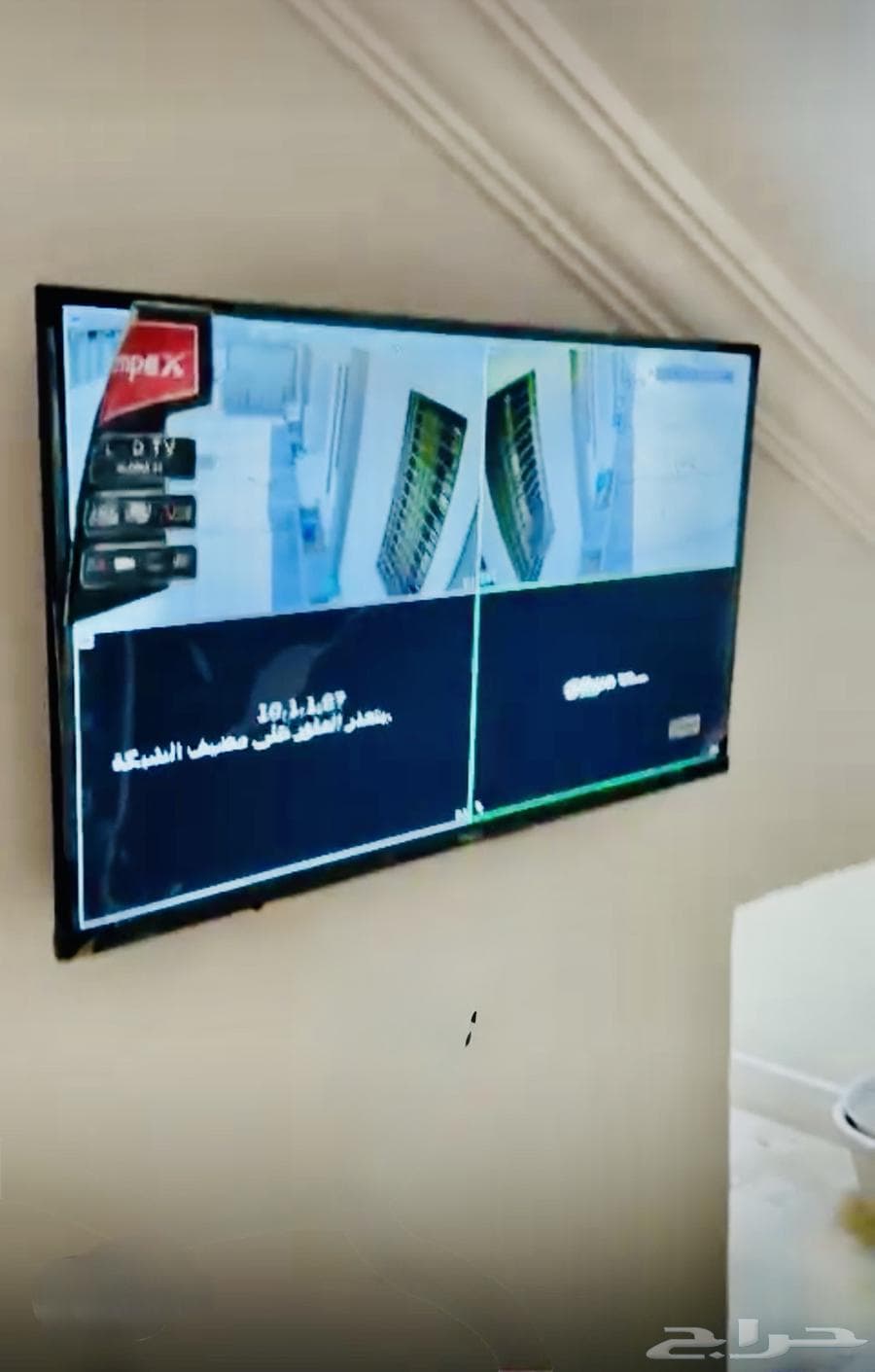 25 bedroom apartment in Al Ukayshiyyah, Makkah 19