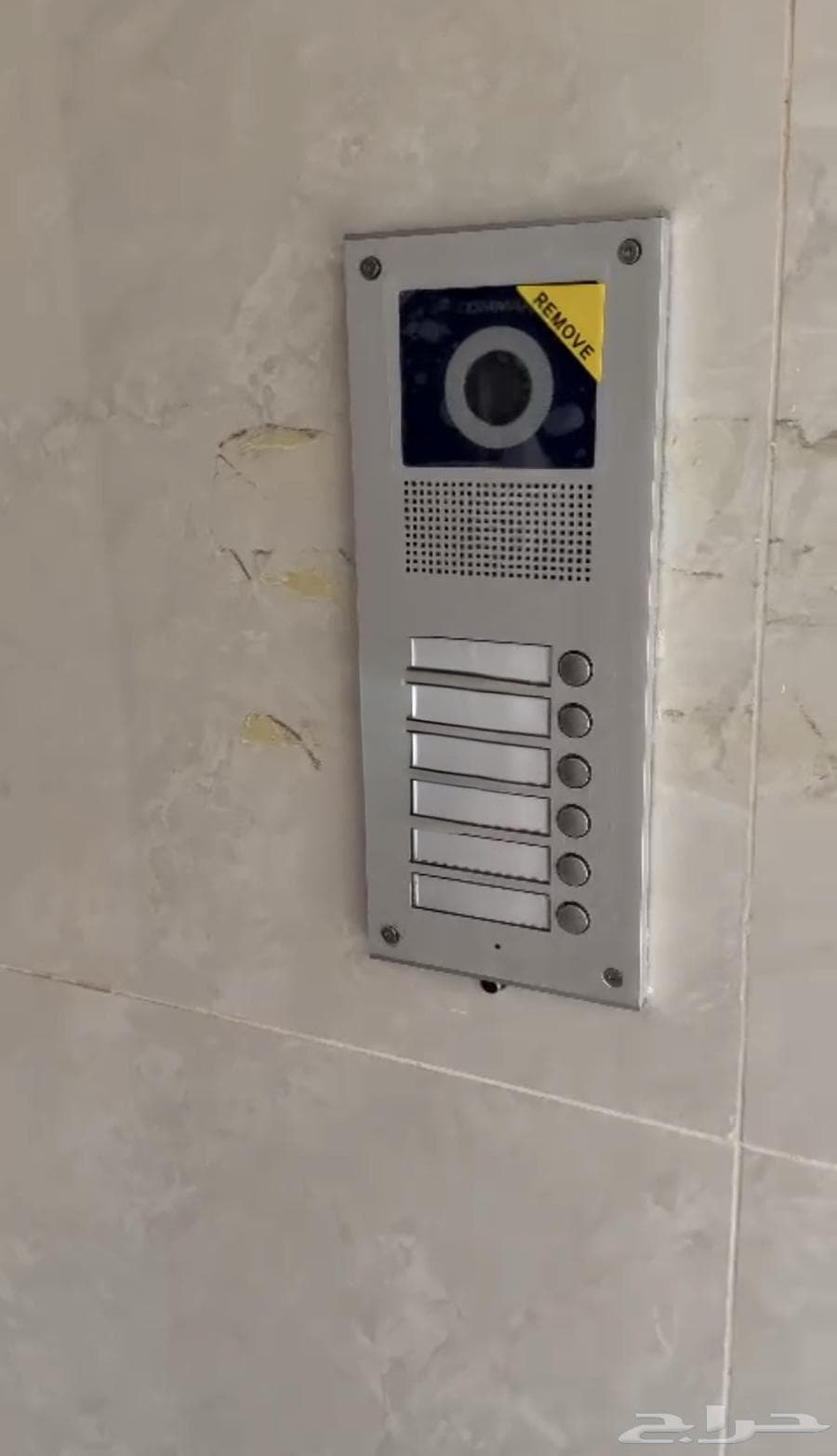 25 bedroom apartment in Al Ukayshiyyah, Makkah 3