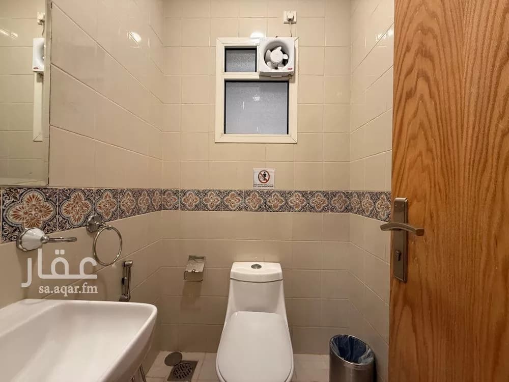 شقة 2 غرف في الرحمانية، الرياض 7