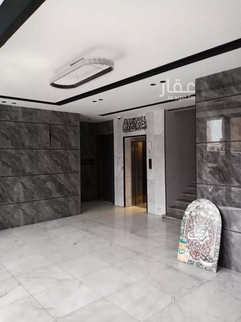 شقة 3 غرف في الرويس، جدة 2