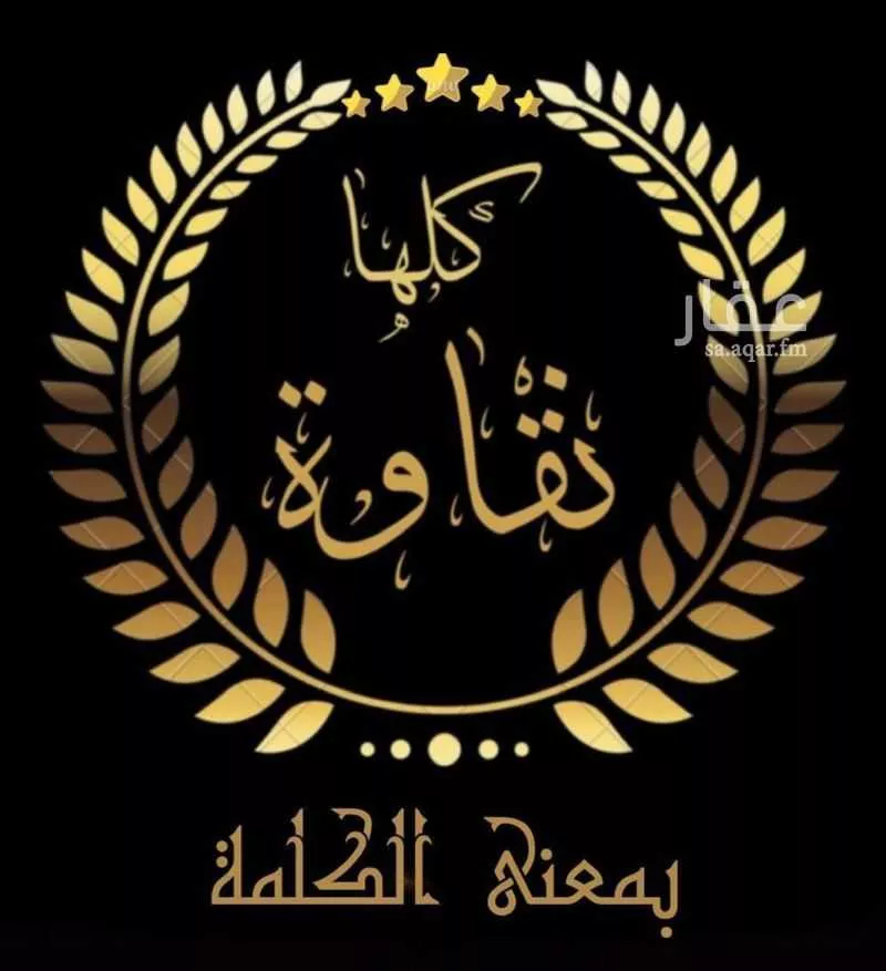 شقة 3 غرف في النعيم، جدة 7