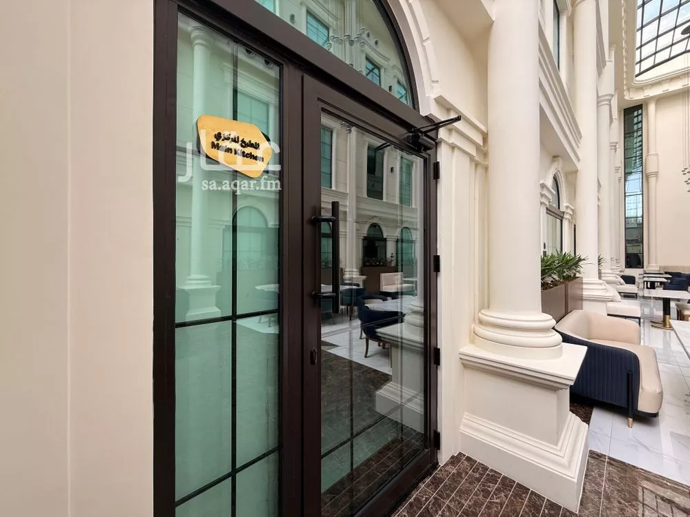 شقة 1 غرف في المعذر الشمالي، الرياض 12