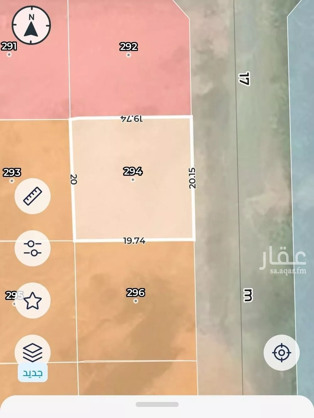 أرض 400 م² في بئر عثمان 1