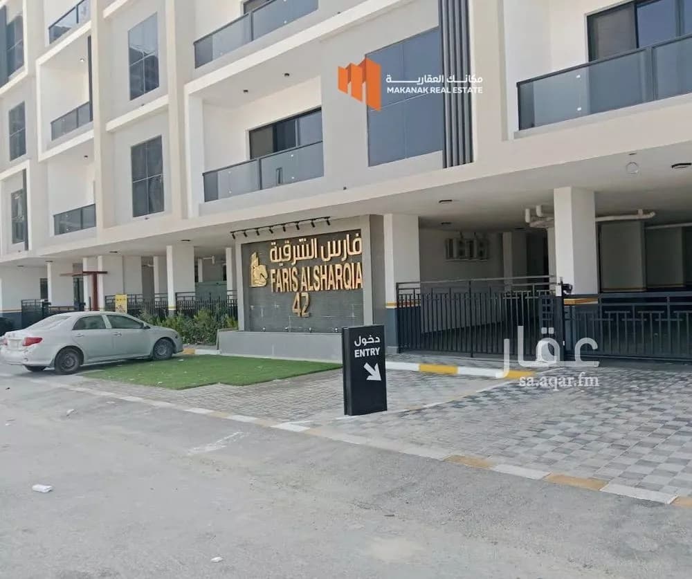 شقة 3 غرف في الصدفة، الدمام