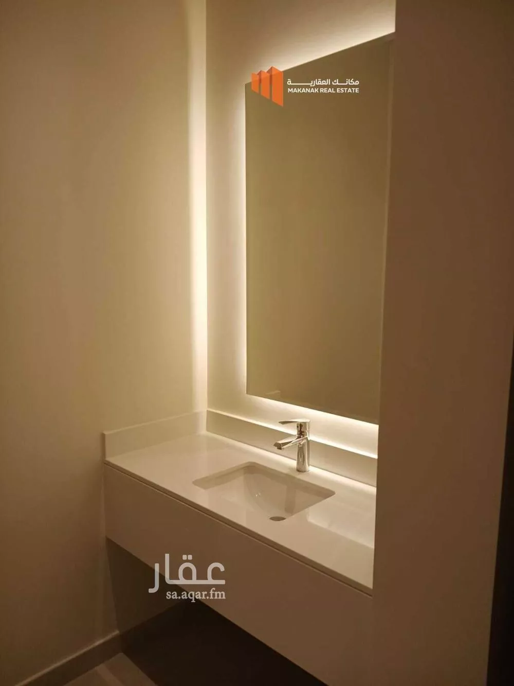 شقة 3 غرف في الصدفة، الدمام 9