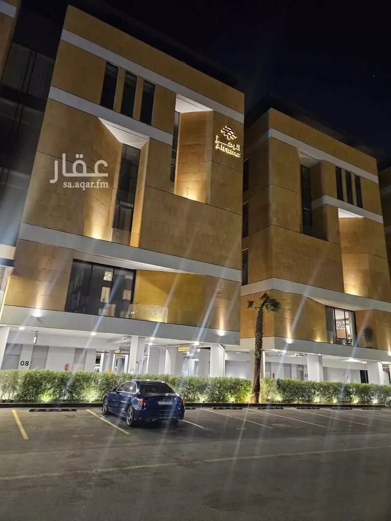 شقة 3 غرف في السيف، الدمام