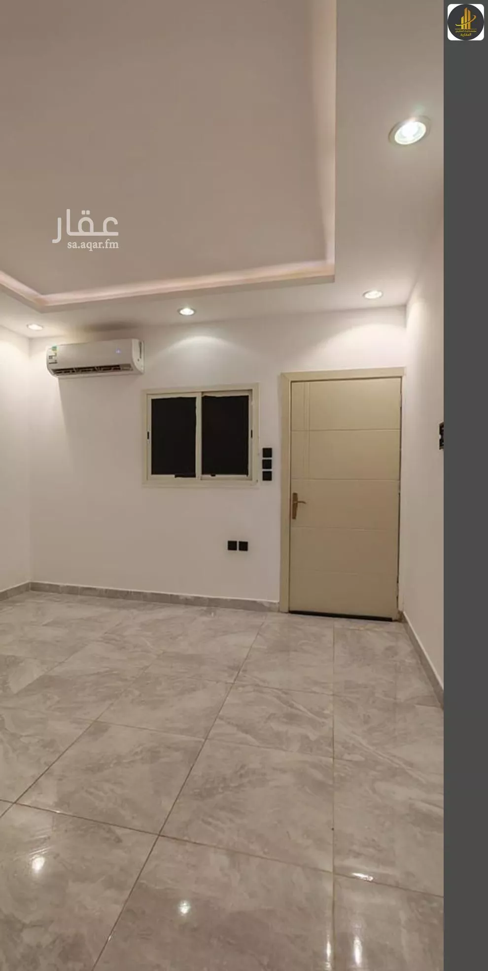 شقة 1 غرف في العارض 4