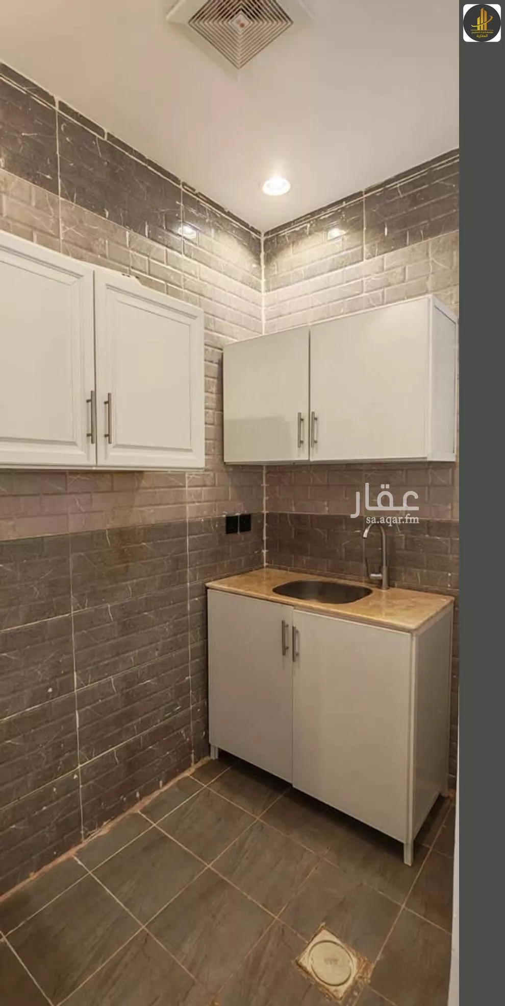 شقة 1 غرف في العارض 5