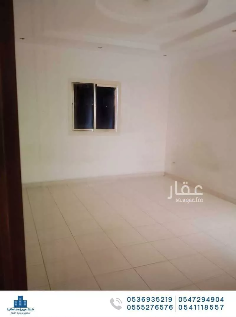 3 bedroom apartment in Al Hamdaniyah 4