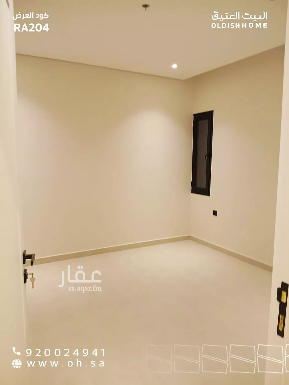 شقة 3 غرف في الصدفة، الدمام 11