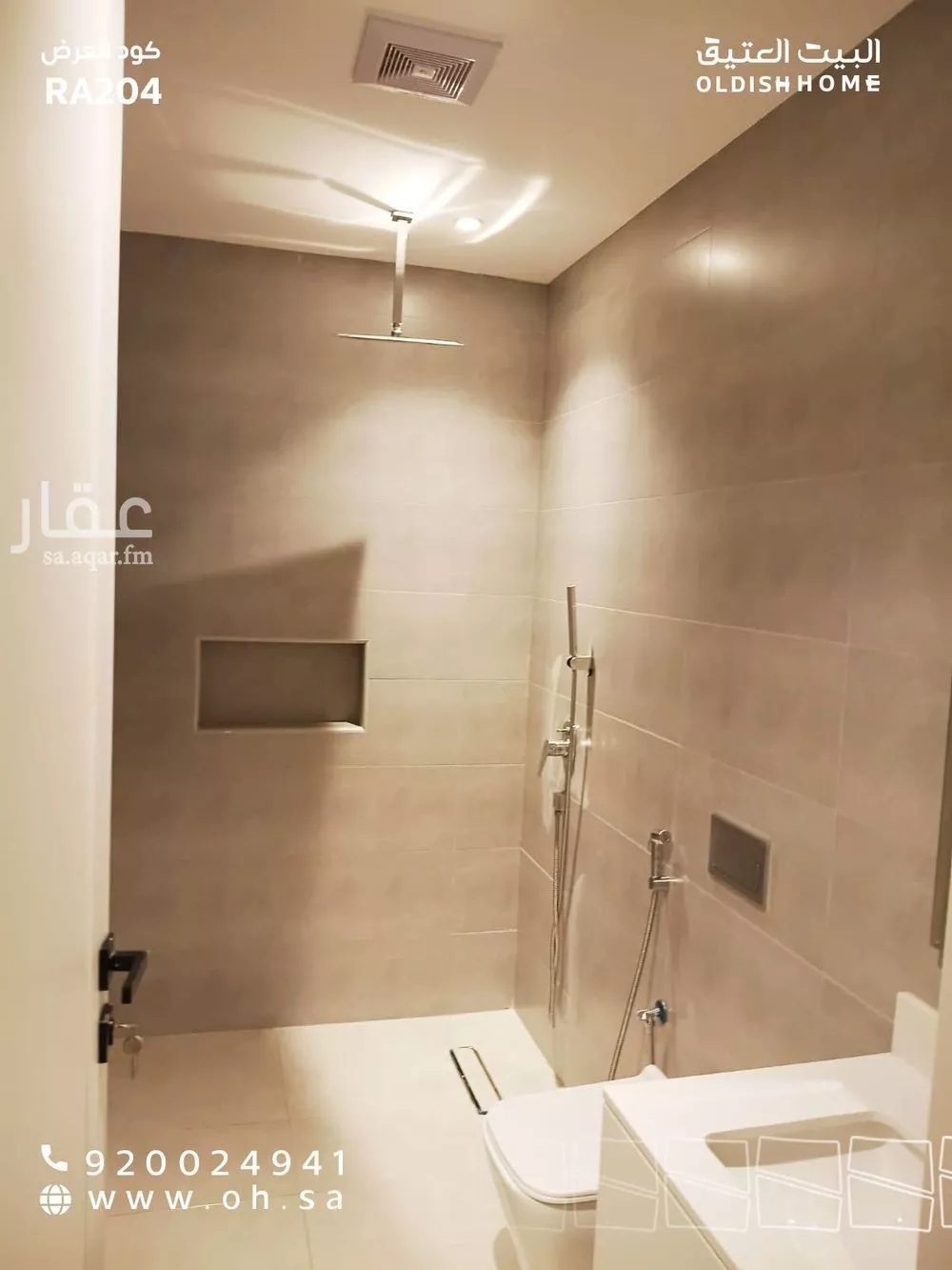 شقة 3 غرف في الصدفة، الدمام 13