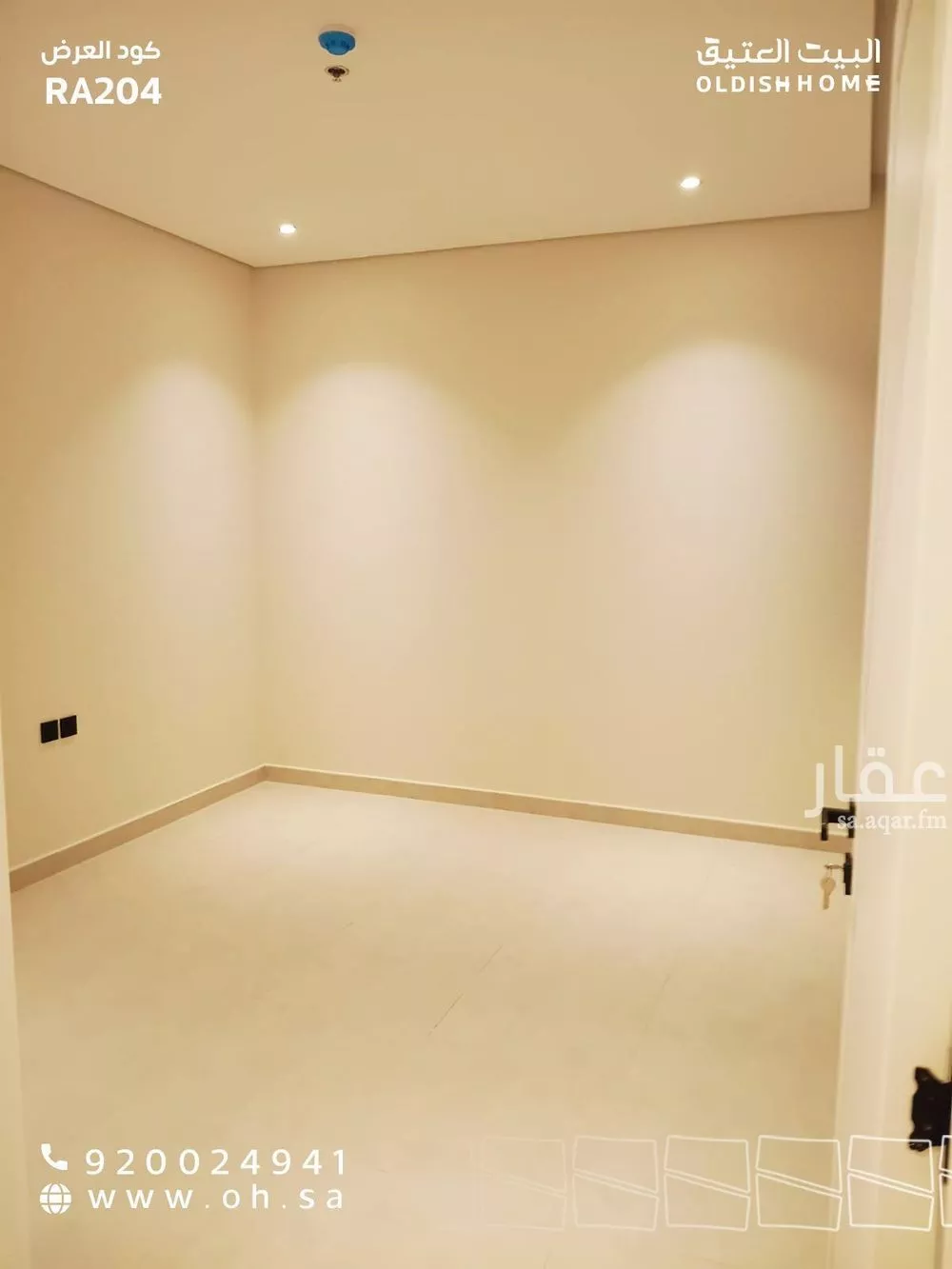 شقة 3 غرف في الصدفة، الدمام 14