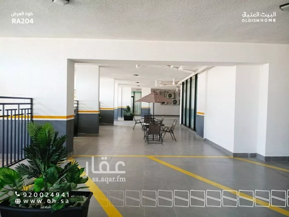 شقة 3 غرف في الصدفة، الدمام 17