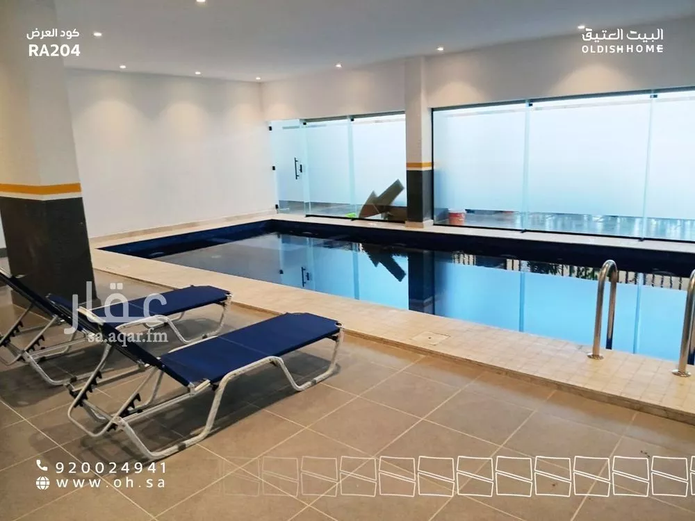 شقة 3 غرف في الصدفة، الدمام 20