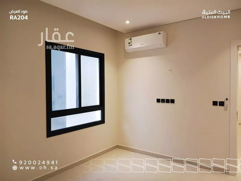 شقة 3 غرف في الصدفة، الدمام 3