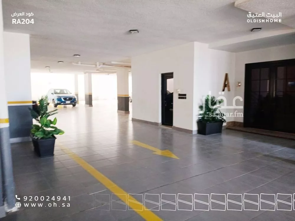 شقة 3 غرف في الصدفة، الدمام 21