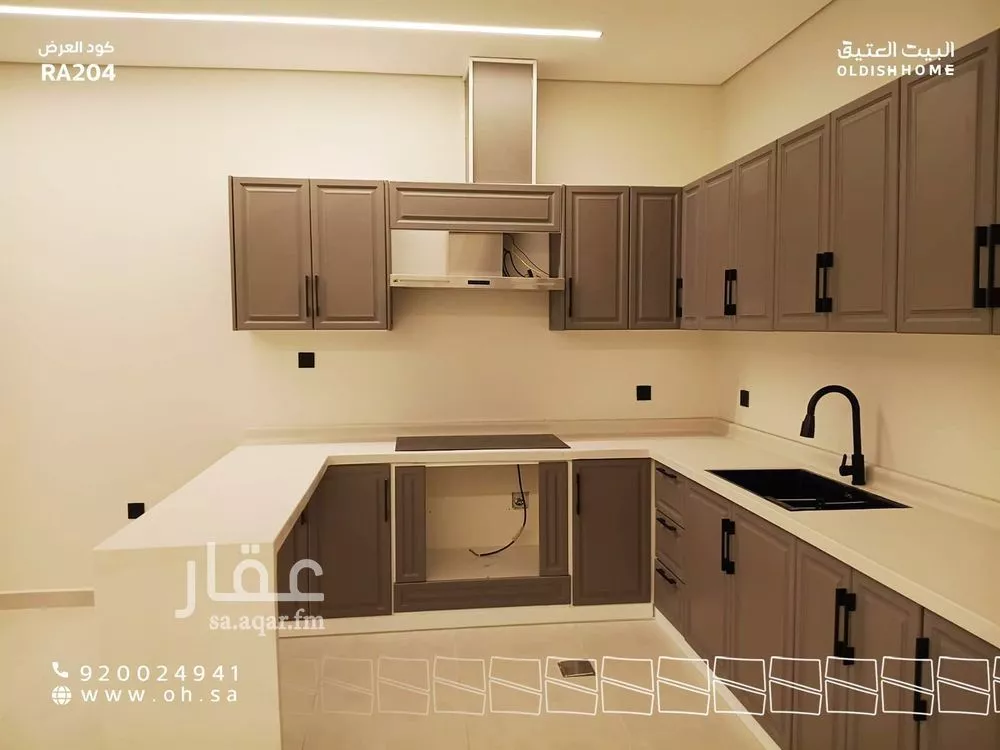 شقة 3 غرف في الصدفة، الدمام 7