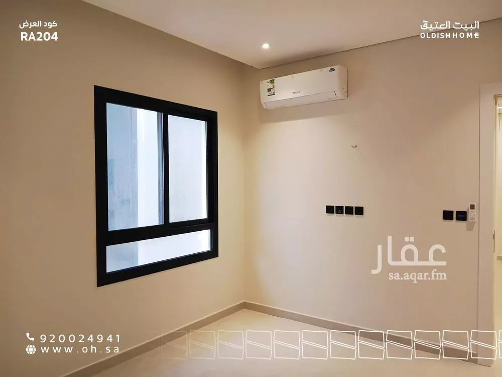 شقة 3 غرف في الصدفة، الدمام 9
