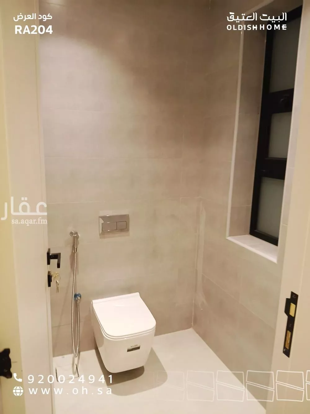 شقة 3 غرف في الصدفة، الدمام 10