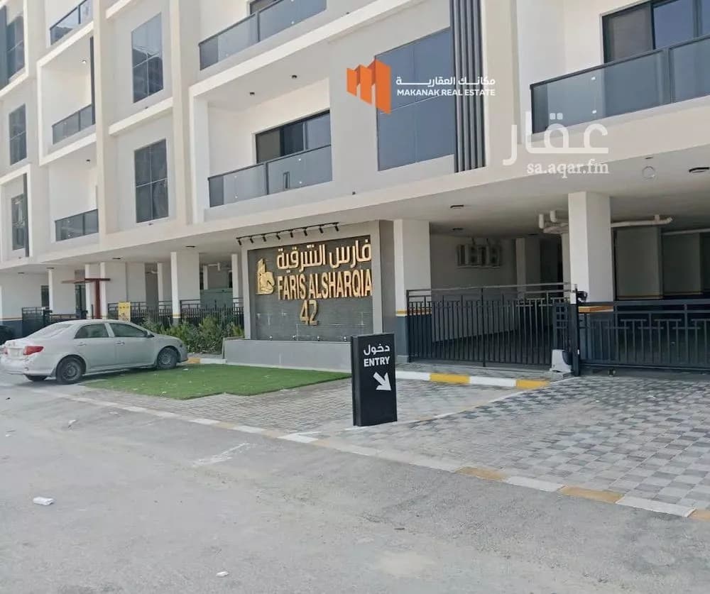 شقة 3 غرف في الصدفة، الدمام 2