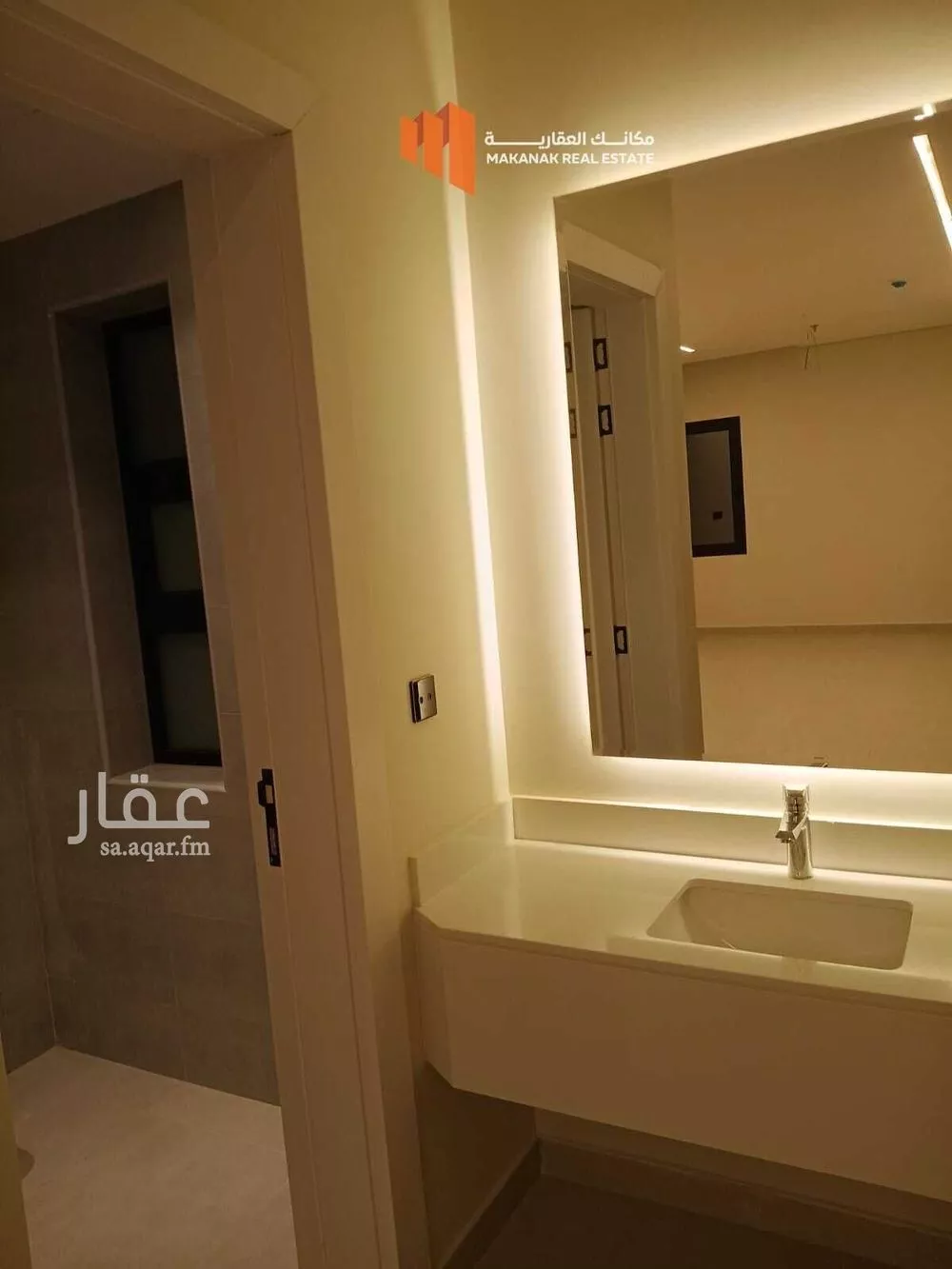 شقة 3 غرف في الصدفة، الدمام 11