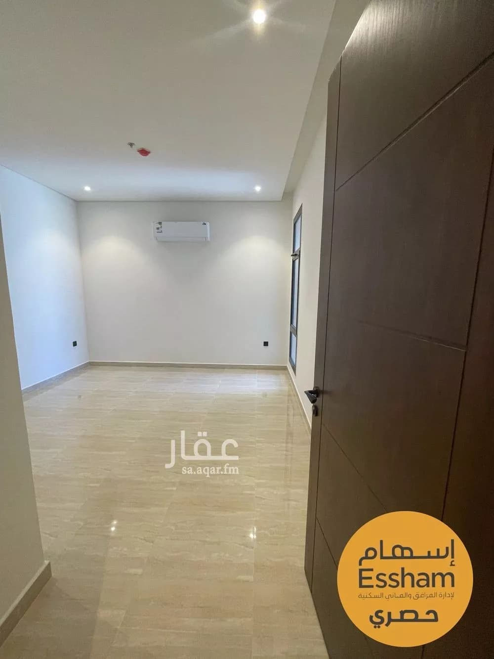 2 bedroom apartment in As Saif, Eastern Province 3