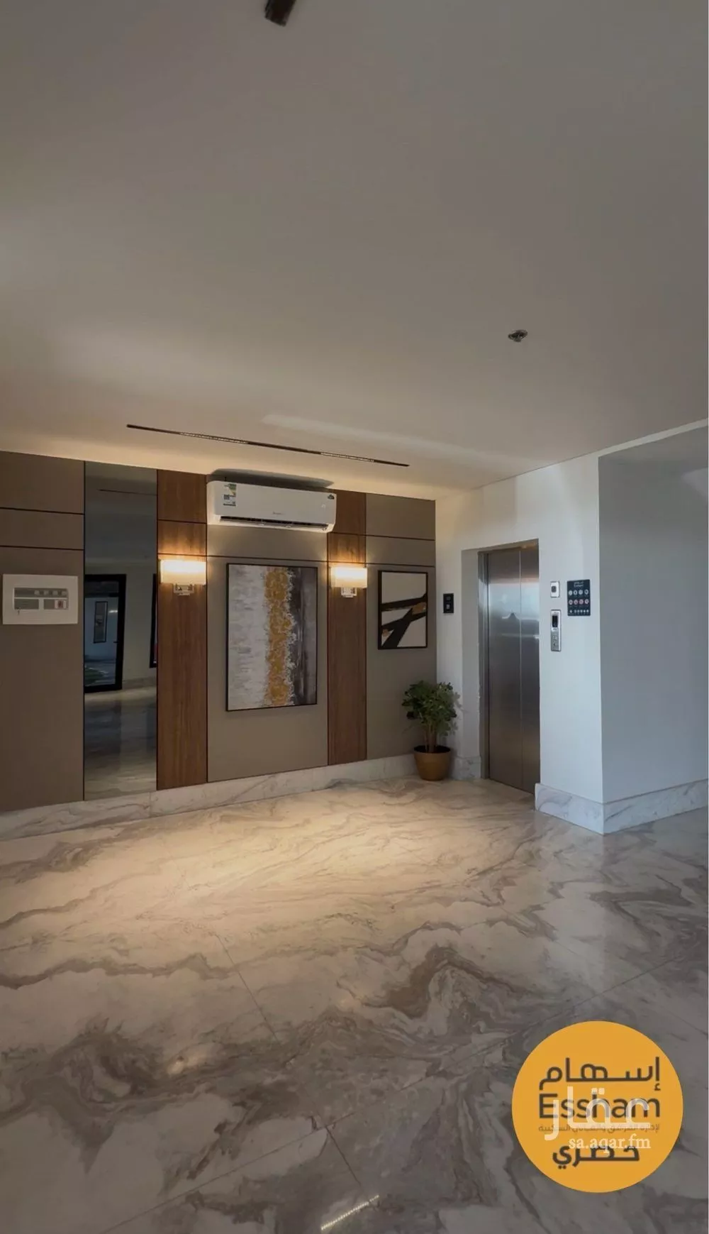 2 bedroom apartment in As Saif, Eastern Province 9