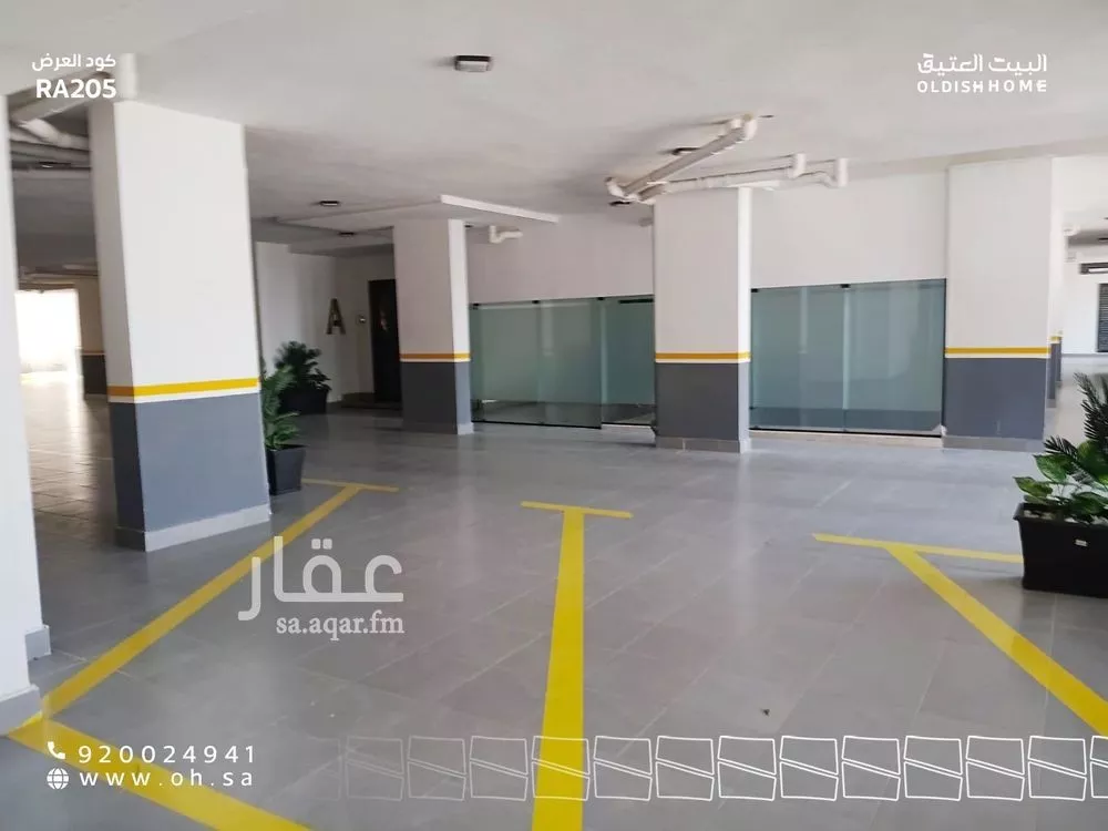 شقة 3 غرف في الصدفة، الدمام 2