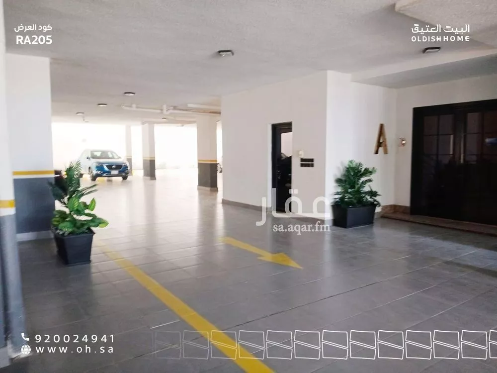 شقة 3 غرف في الصدفة، الدمام 14