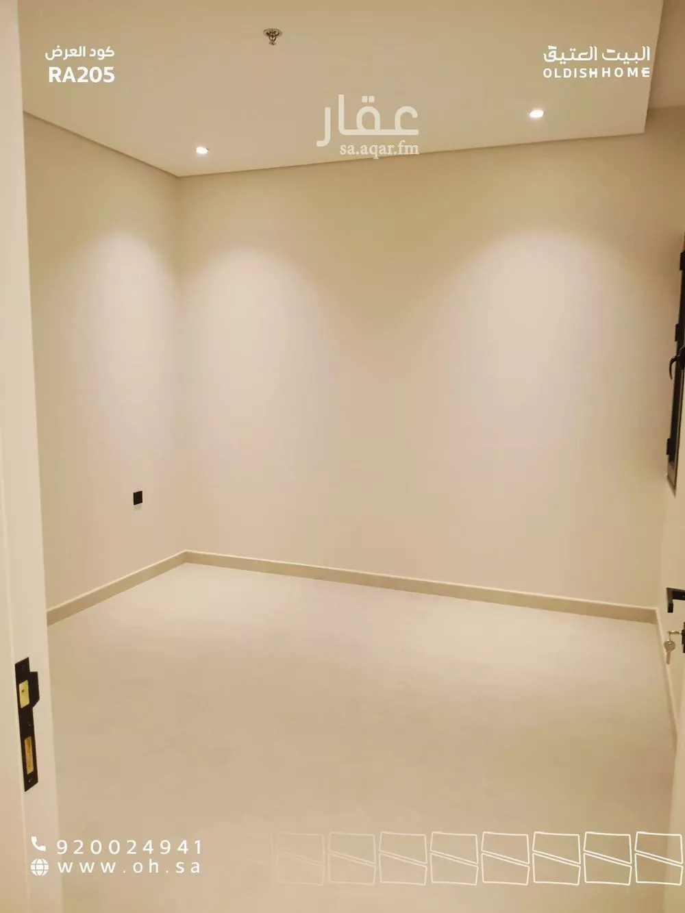 شقة 3 غرف في الصدفة، الدمام 15