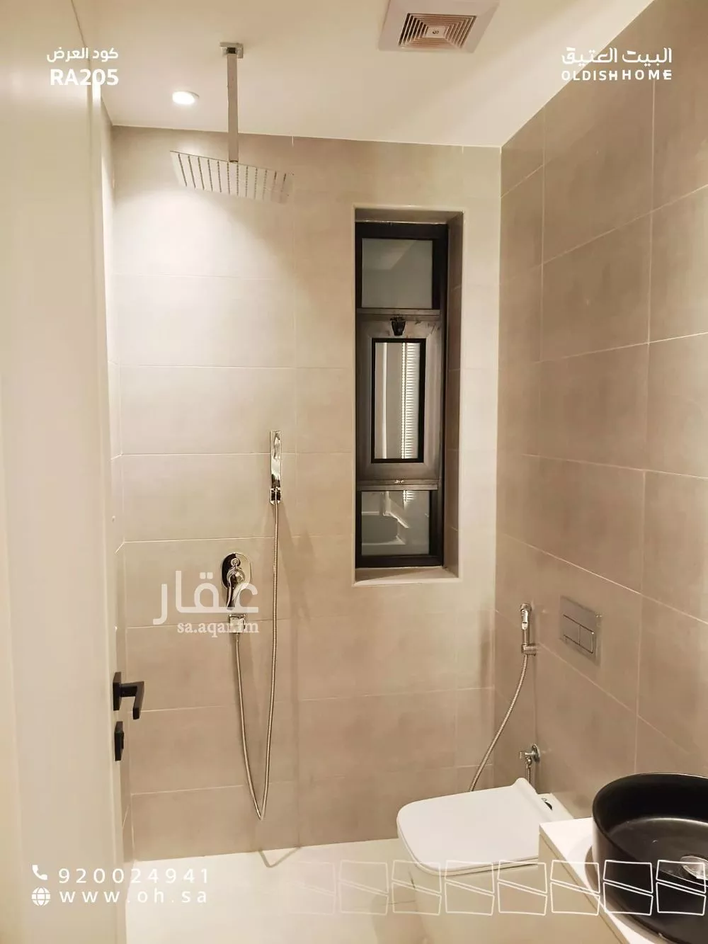 شقة 3 غرف في الصدفة، الدمام 16