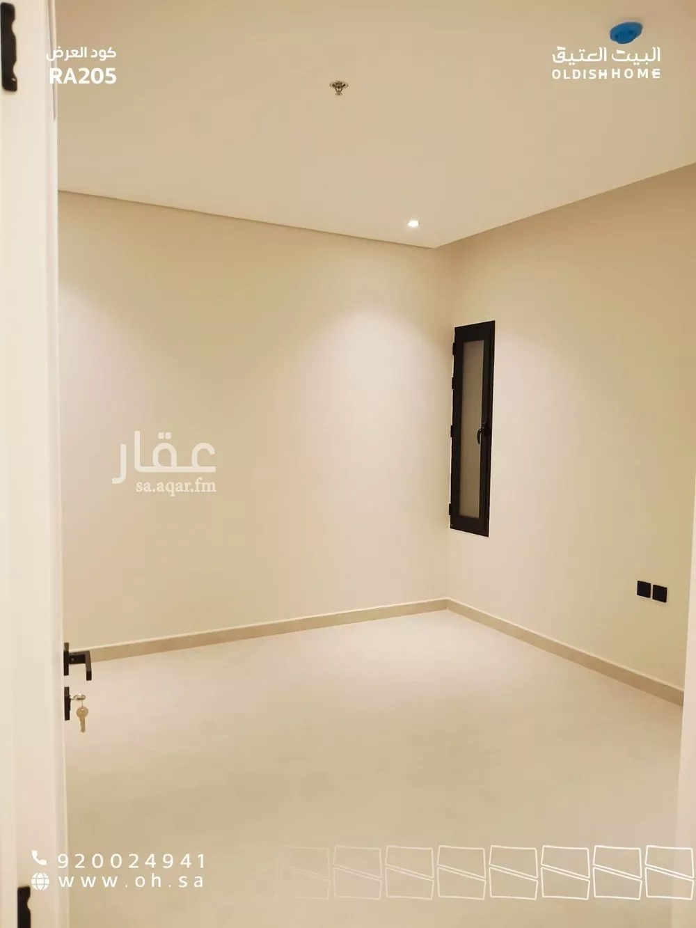 شقة 3 غرف في الصدفة، الدمام 17