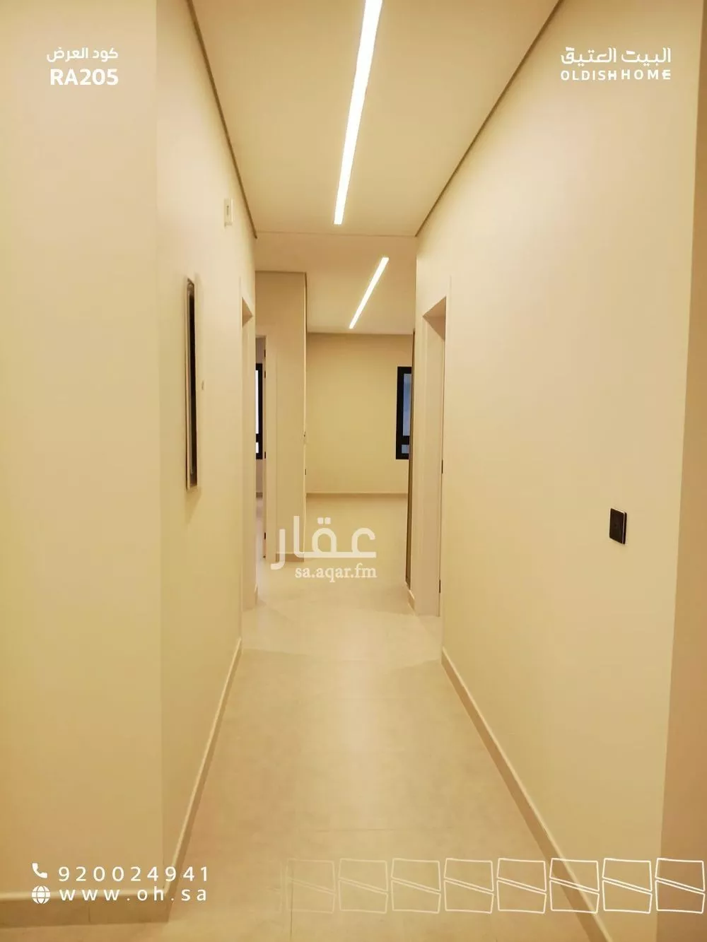 شقة 3 غرف في الصدفة، الدمام 18