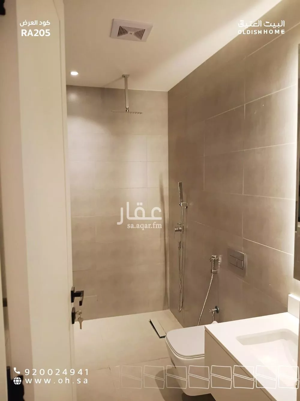 شقة 3 غرف في الصدفة، الدمام 19