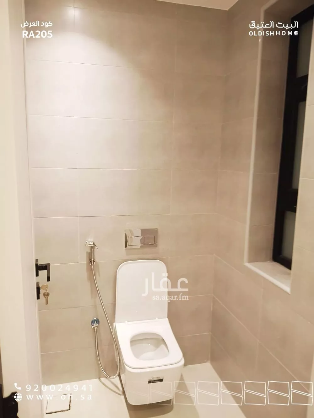 شقة 3 غرف في الصدفة، الدمام 21