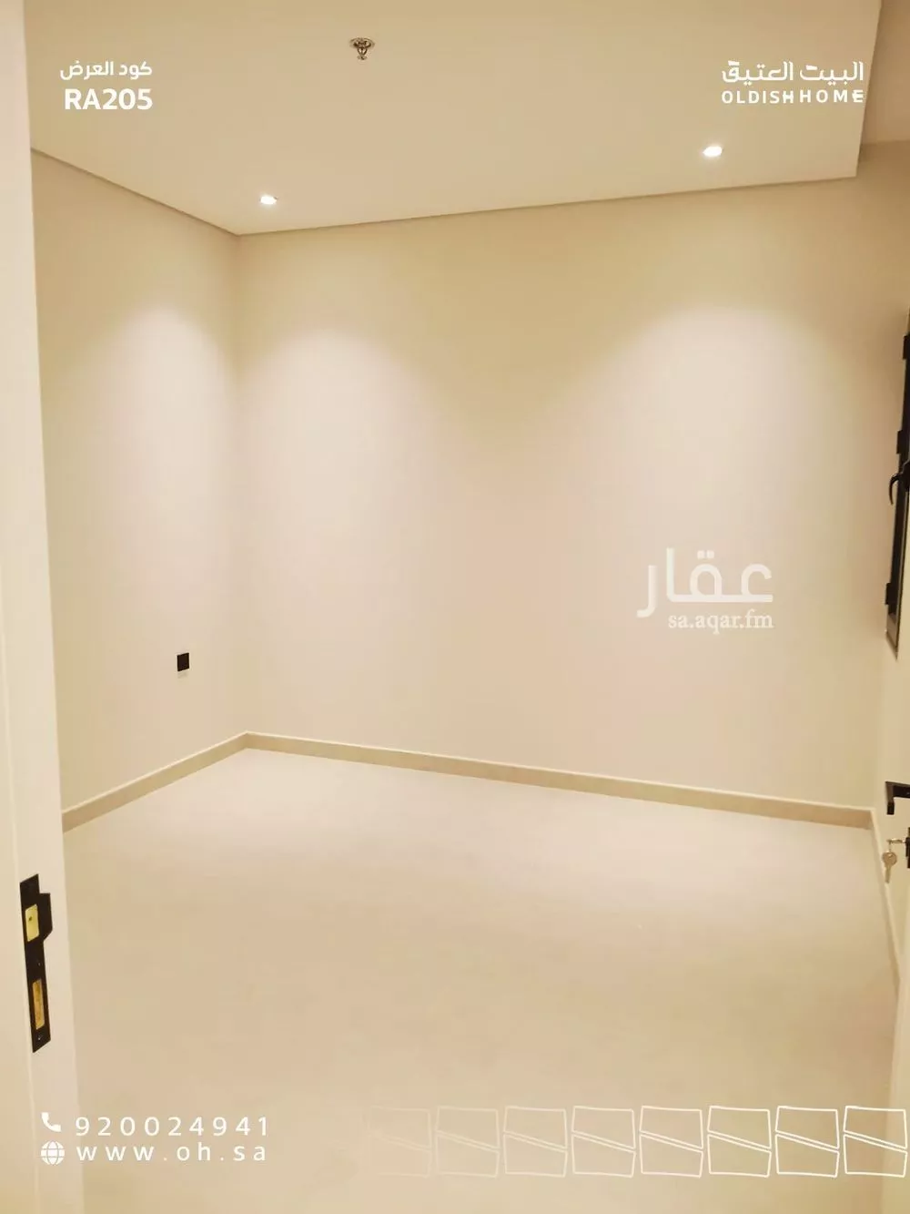 شقة 3 غرف في الصدفة، الدمام 22