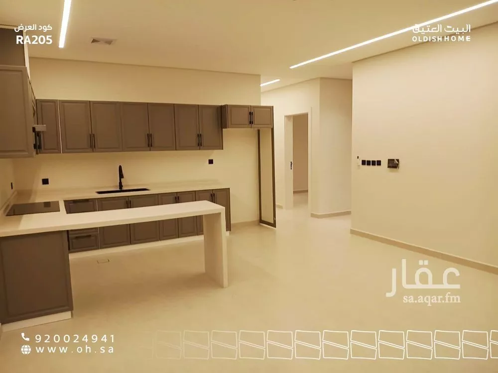 شقة 3 غرف في الصدفة، الدمام 5