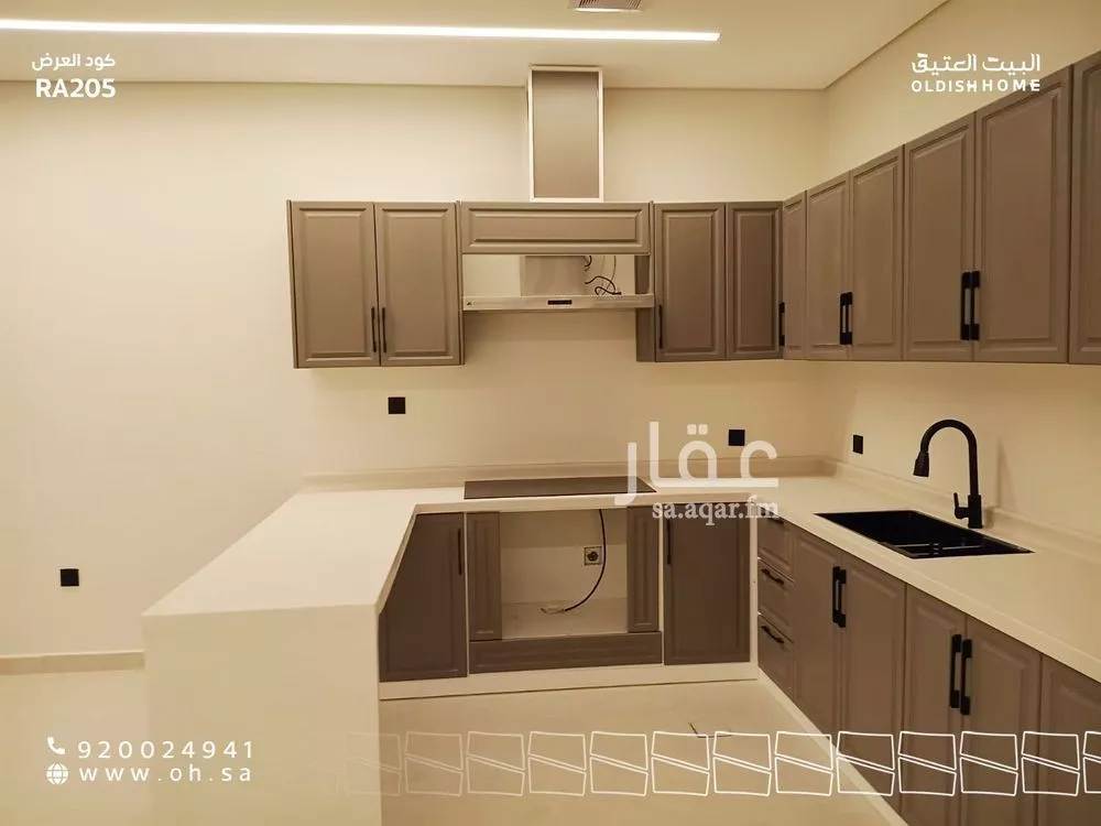 شقة 3 غرف في الصدفة، الدمام 9