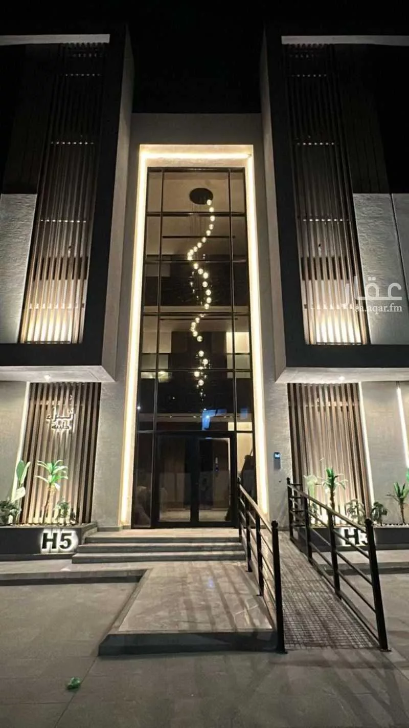 شقة 1 غرف في السد، المدينة المنورة 11