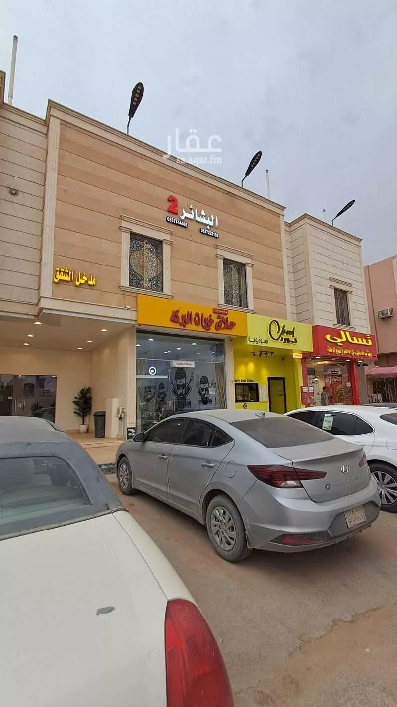 1 bedroom apartment in Al Maizilah 12