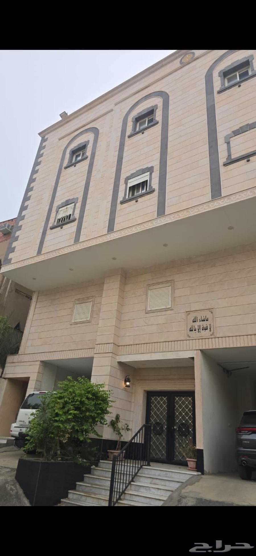 2 bedroom apartment in Al Nuzhah, Makkah