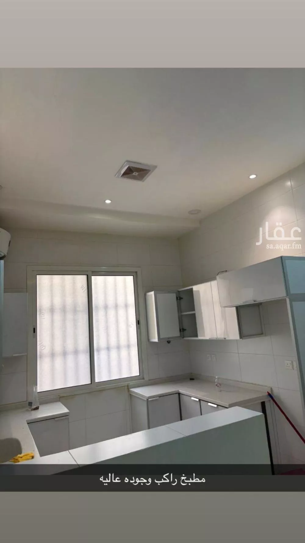 شقة 2 غرف في المهدية، الرياض 2