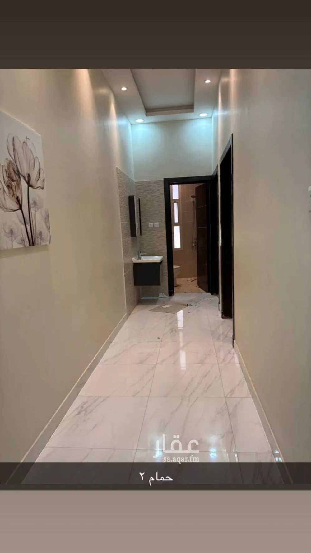 شقة 2 غرف في المهدية، الرياض 10