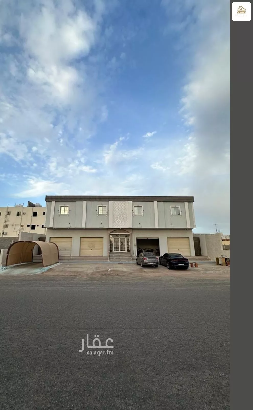 عقار  في الملك فهد، المدينة المنورة 11