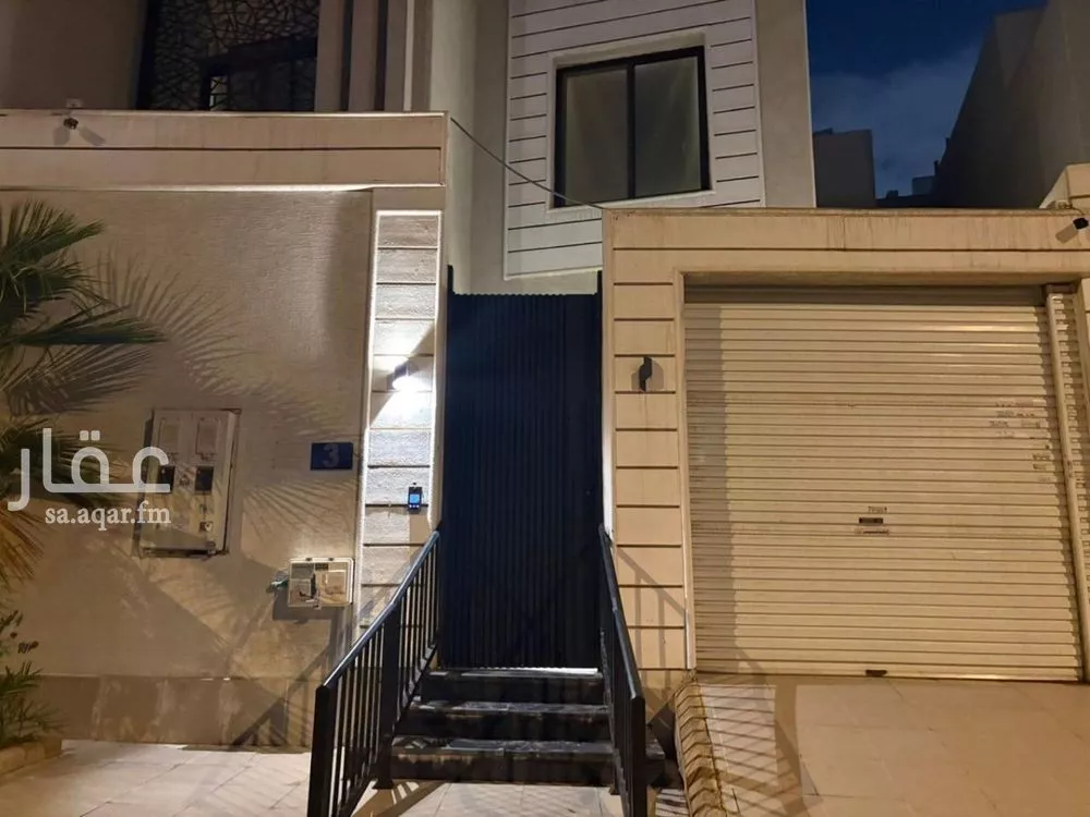 شقة 7 غرف في الدريهمية 1